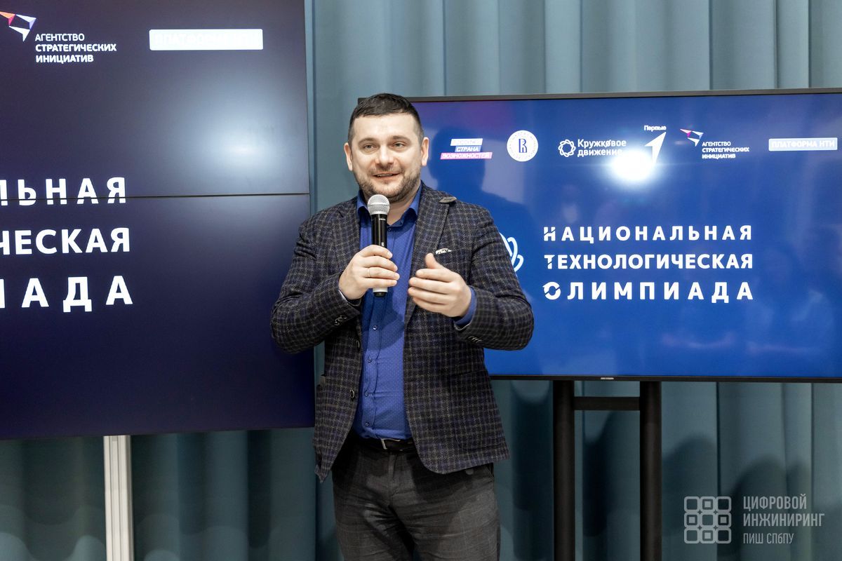 Дмитрий Тихонов, проректор по дополнительному и довузовскому образованию СПбПУ