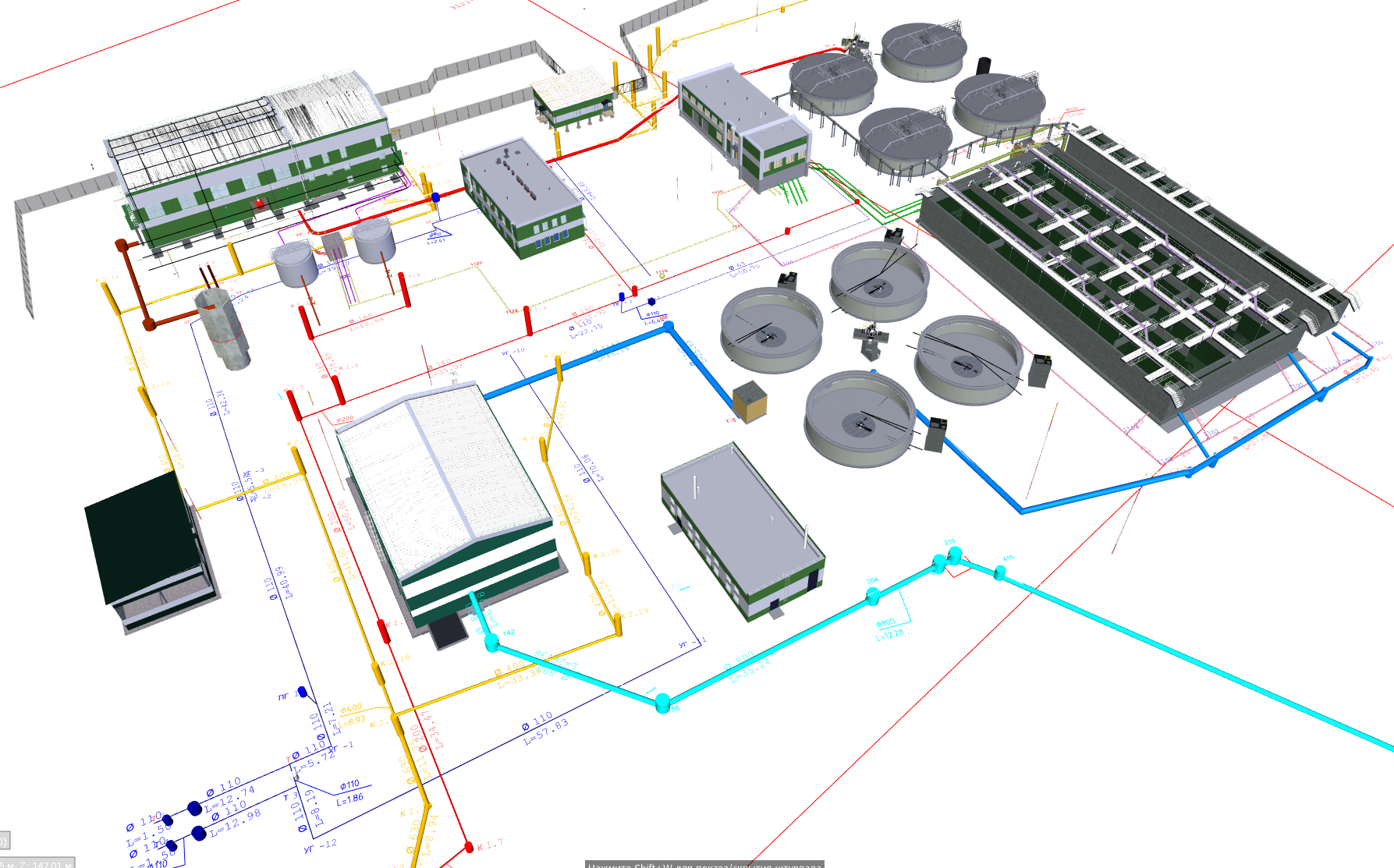 Integrated BIM model of the complex of treatment facilities in Autodesk Navisworks