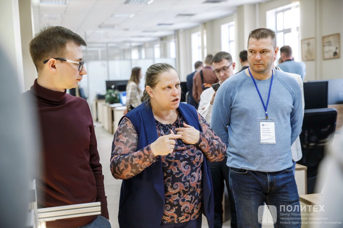 В Центре НТИ СПбПУ состоялся четвертый модуль программы семинаров для  сотрудников Росатома - Лаборатория ПСПОД